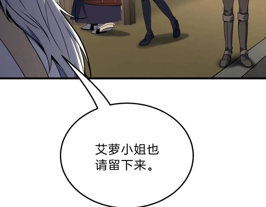 第220页