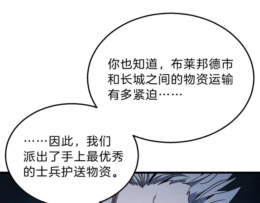 第224页