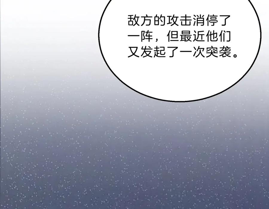第226页