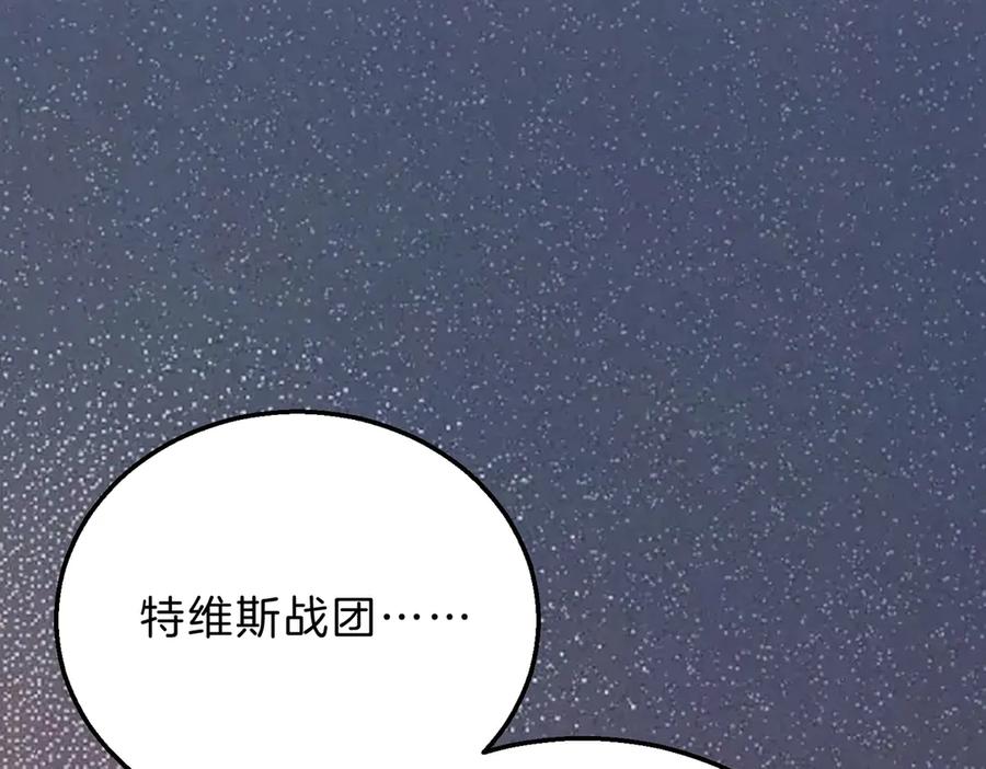 第227页