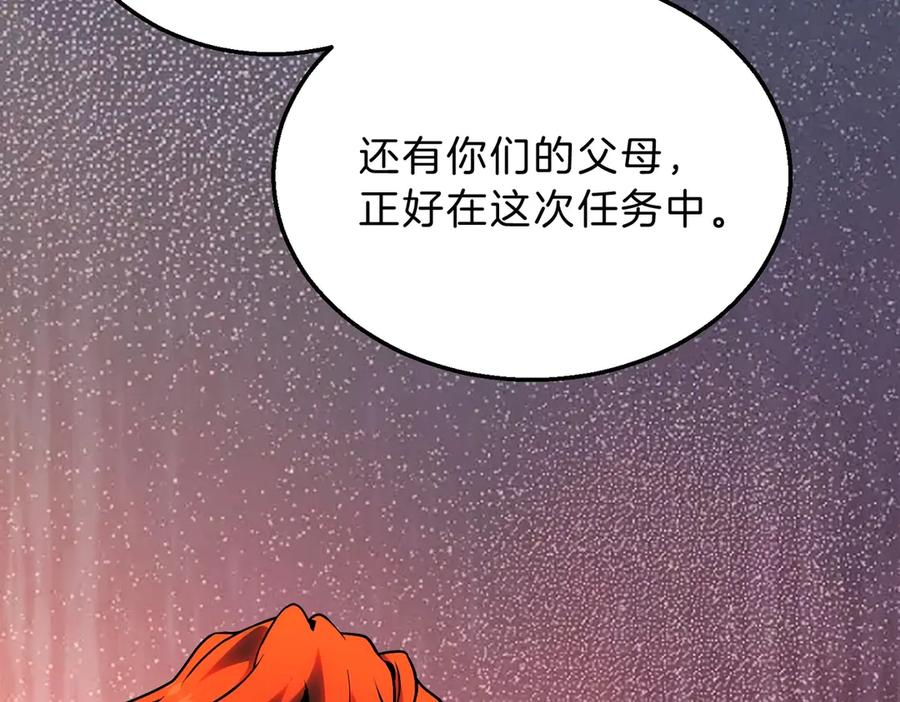 第228页