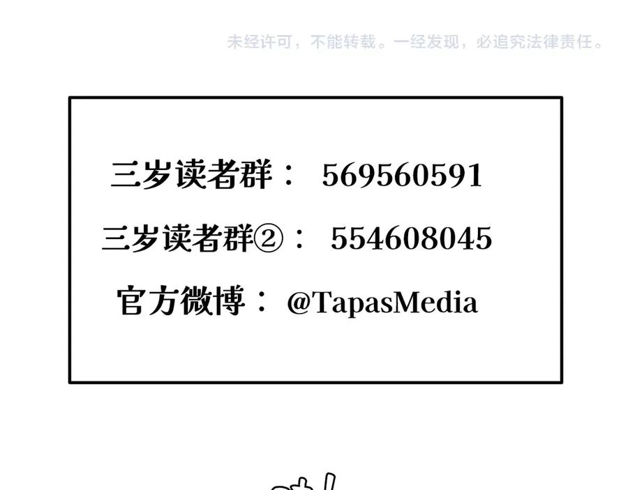 第232页