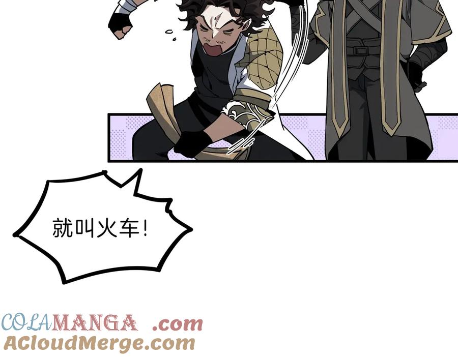 第181页