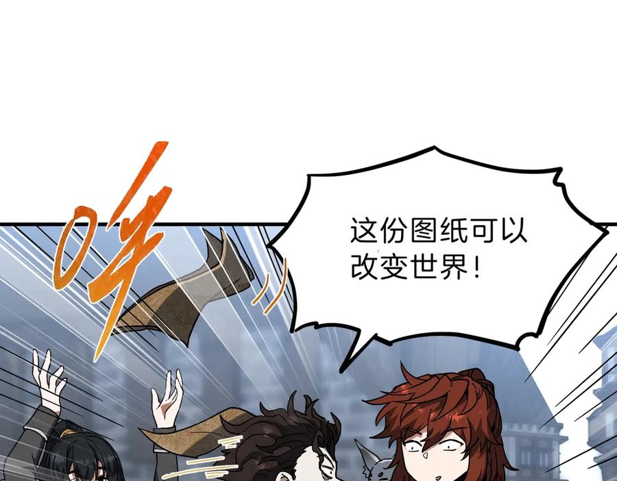第188页