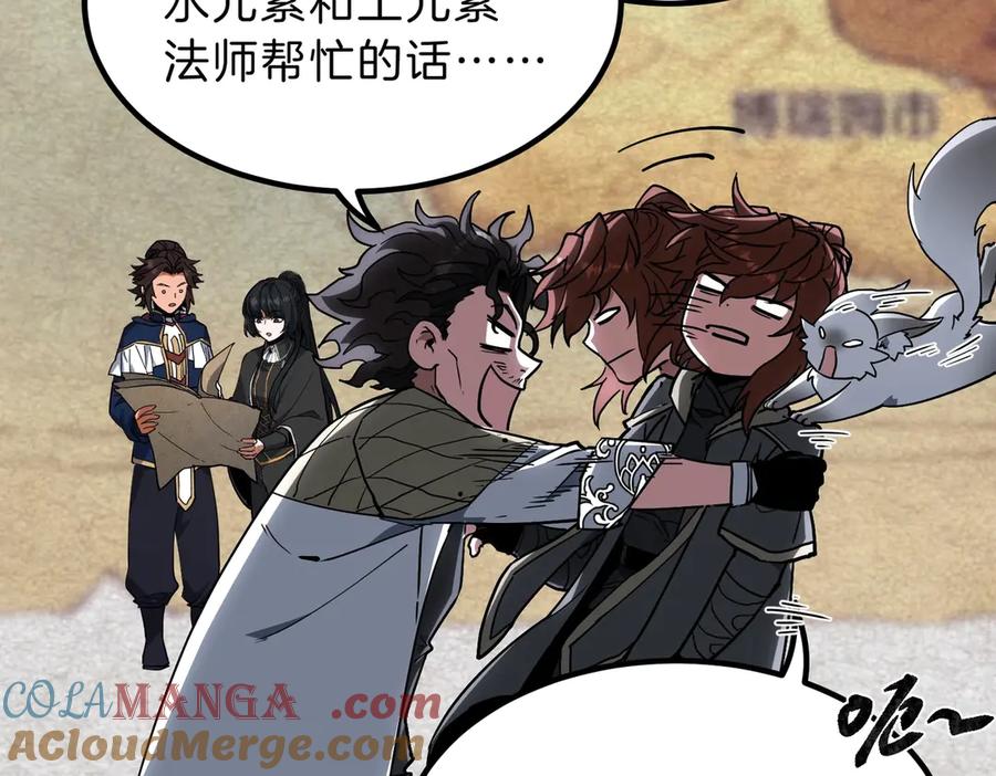 第193页