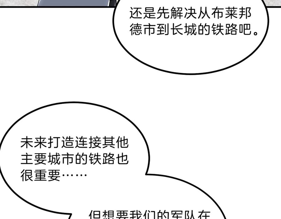 第194页