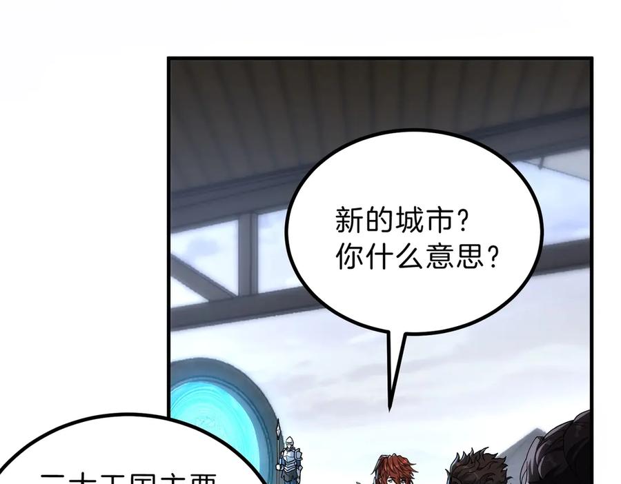第198页