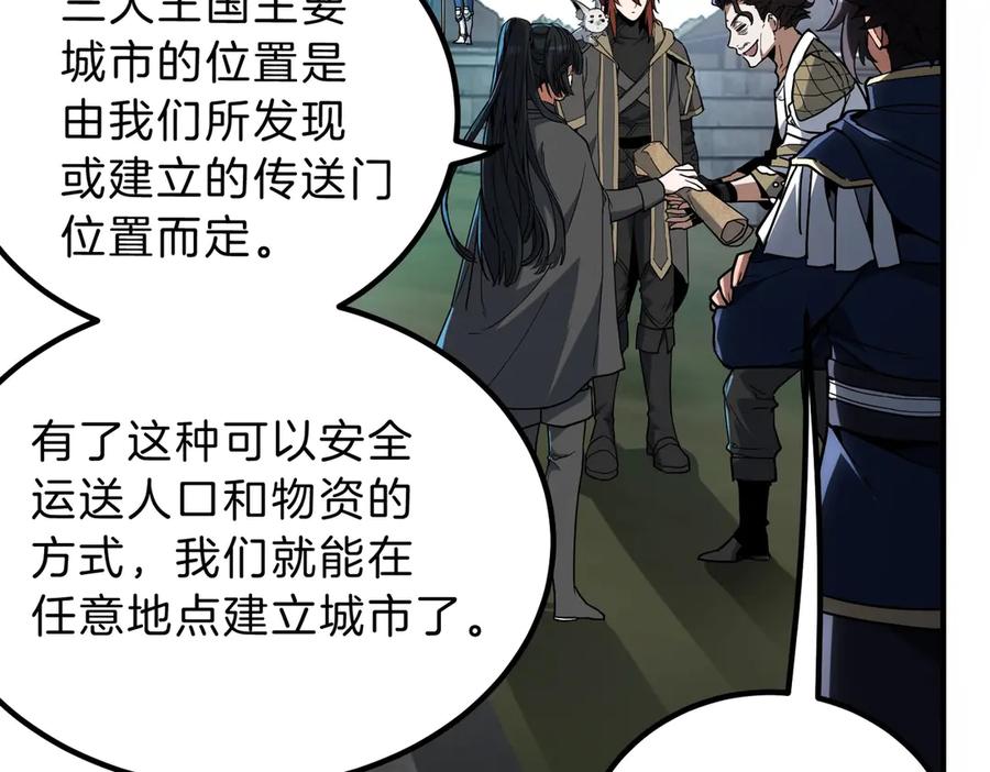 第199页