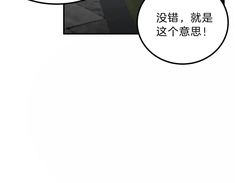 第200页