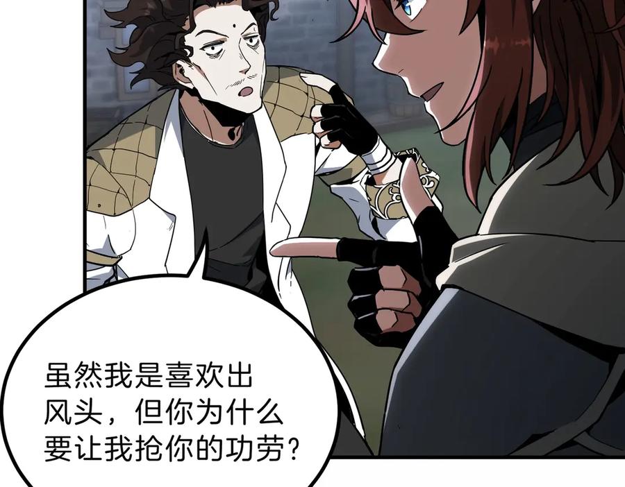 第208页