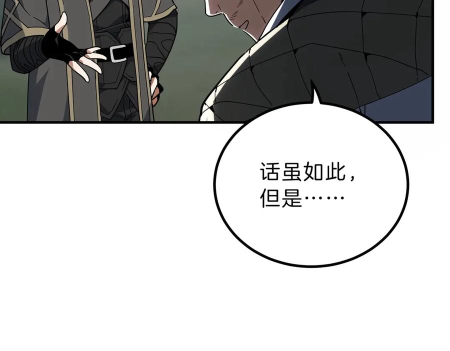 第211页