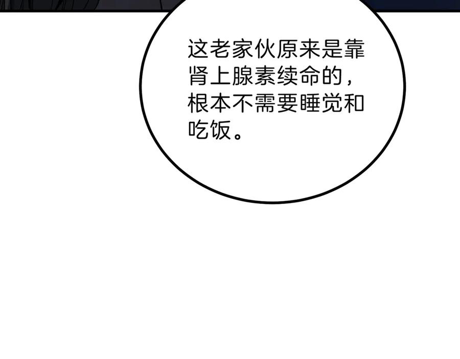 第218页