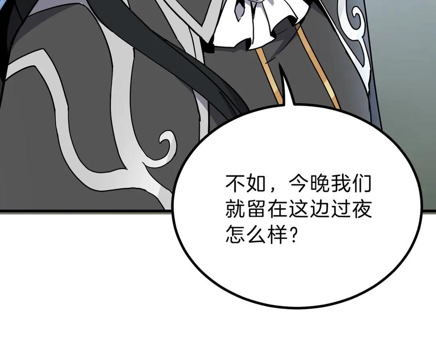 第223页
