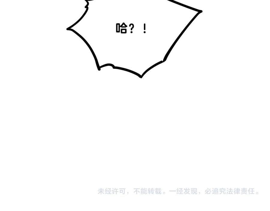 第227页