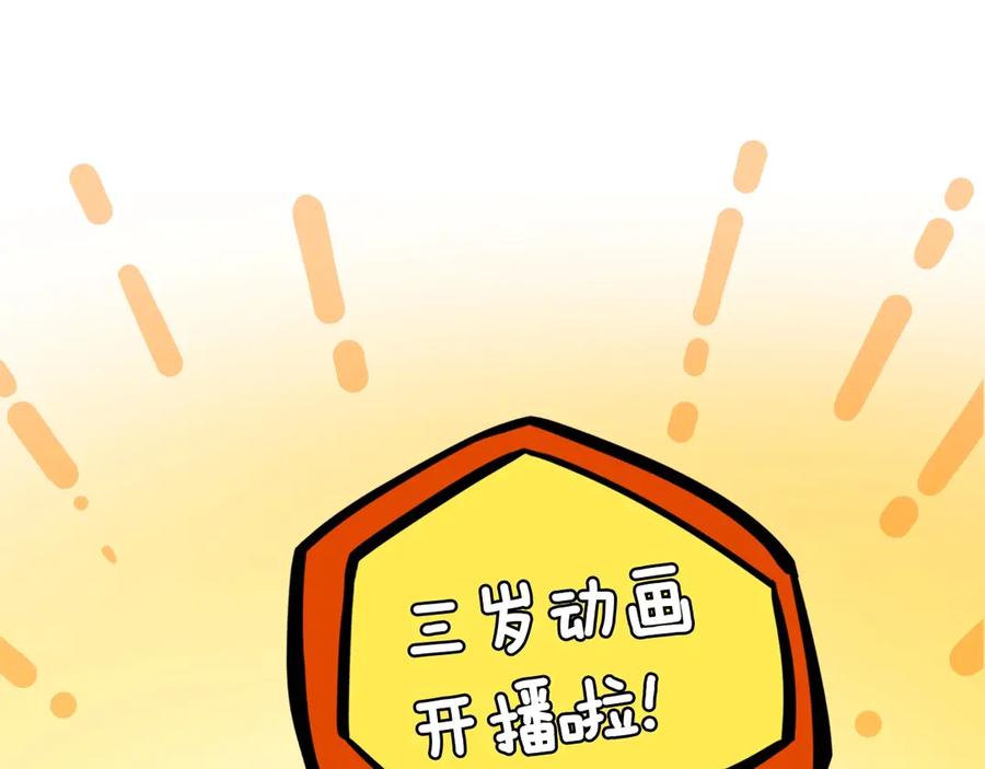 第232页