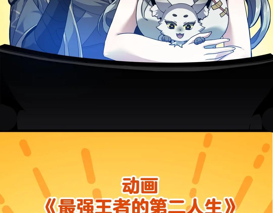 第234页