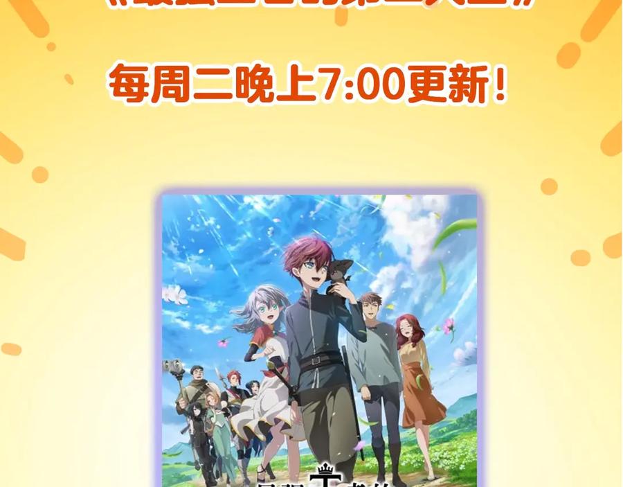 第235页