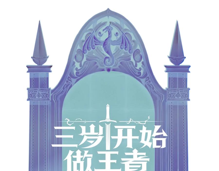 第238页