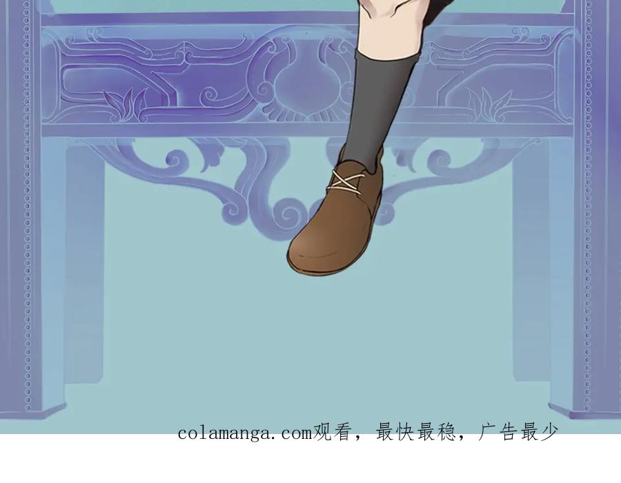 第240页