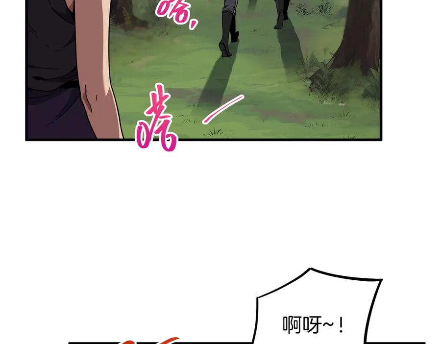 第203页