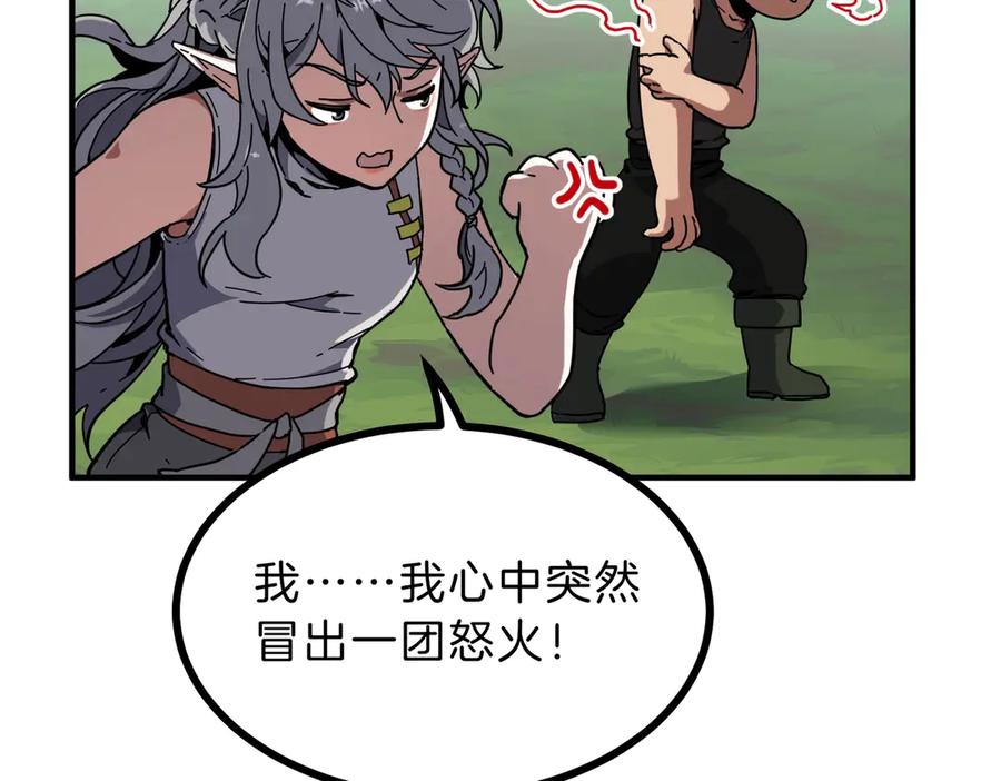 第206页