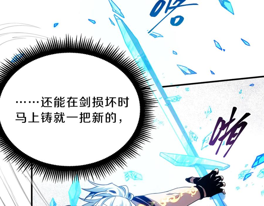 第212页