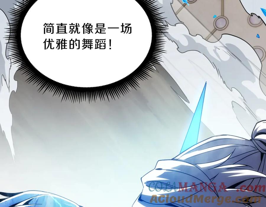 第217页