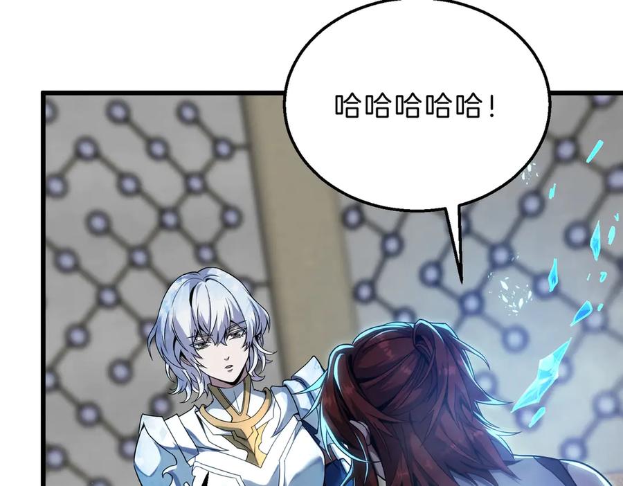 第236页