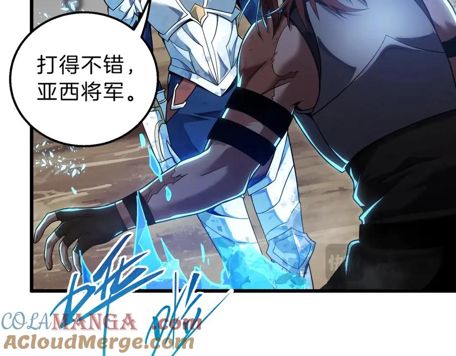 第237页