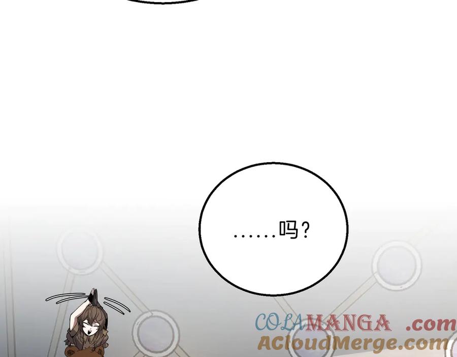 第245页