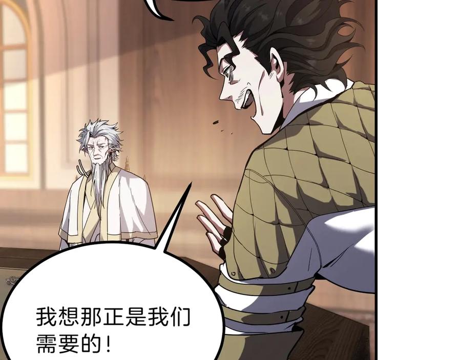 第191页