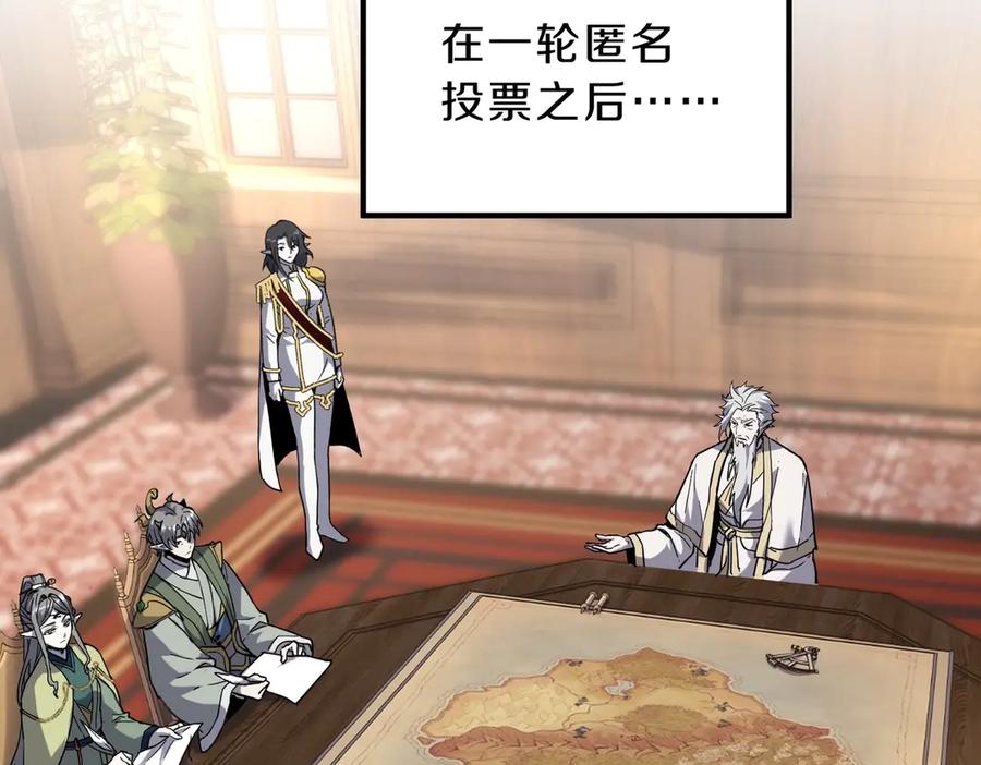 第194页