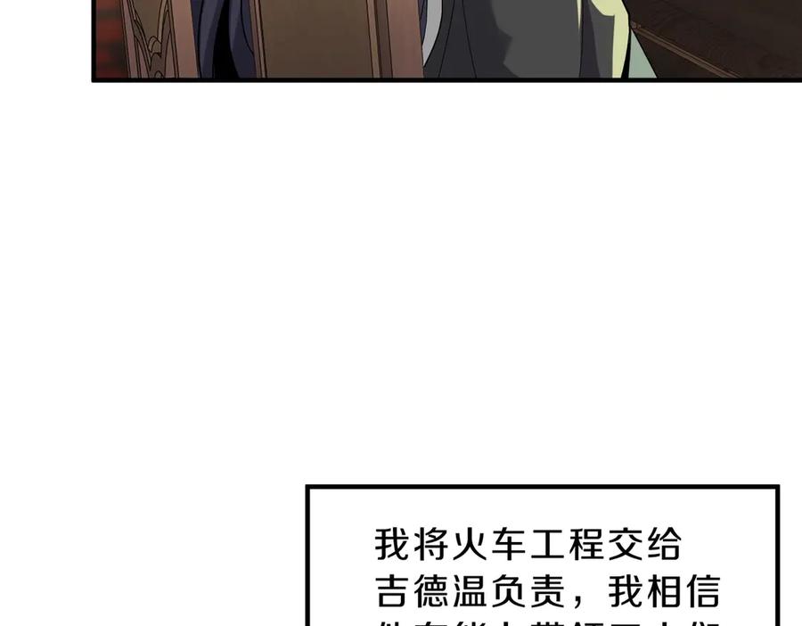 第200页