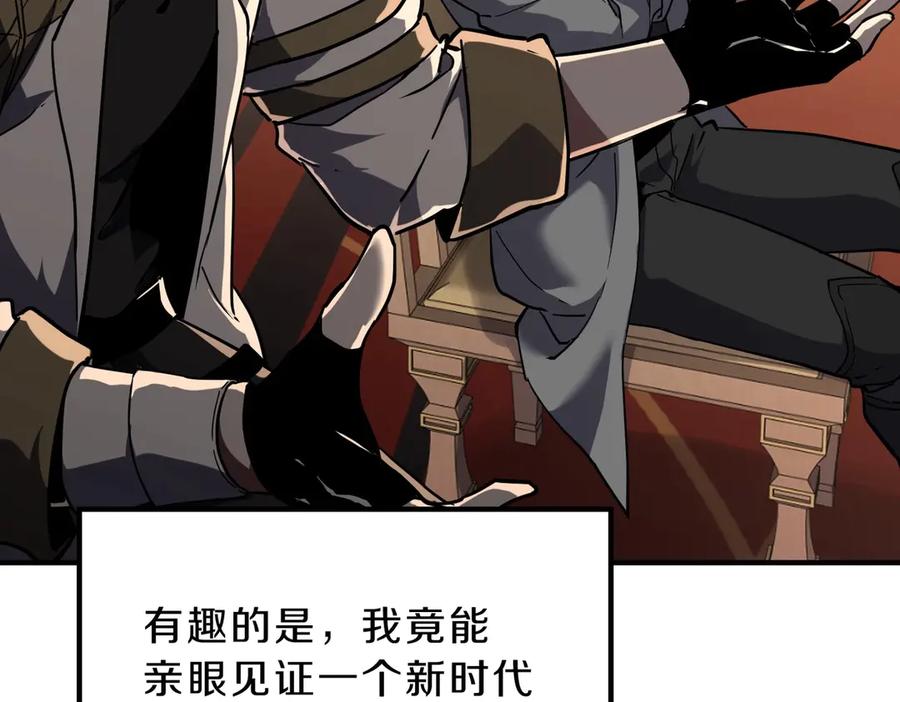 第202页
