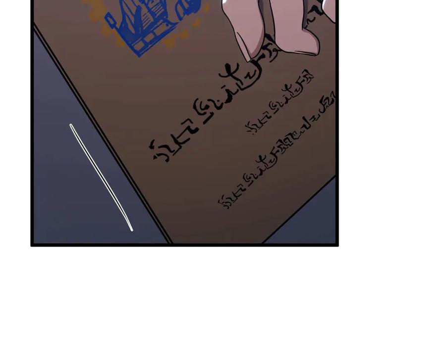第211页
