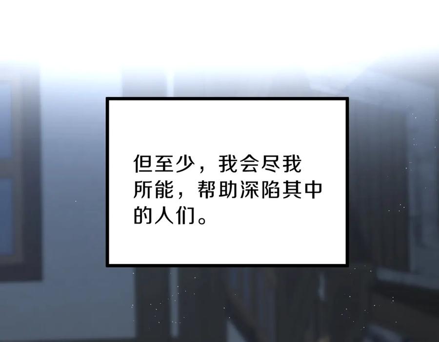 第212页