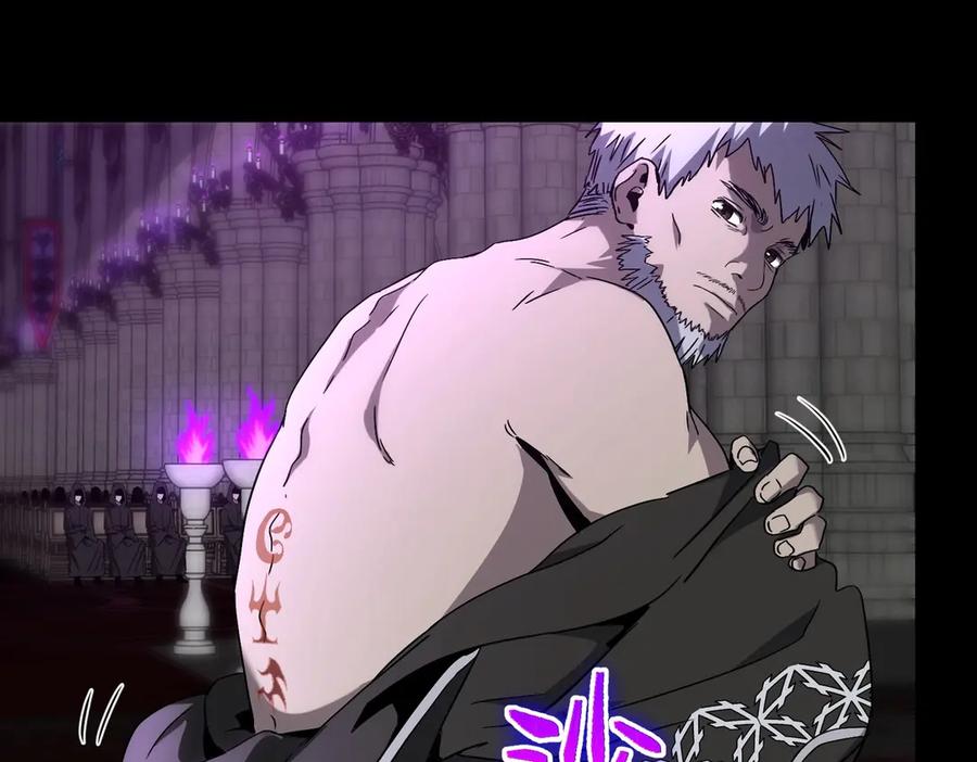 第191页