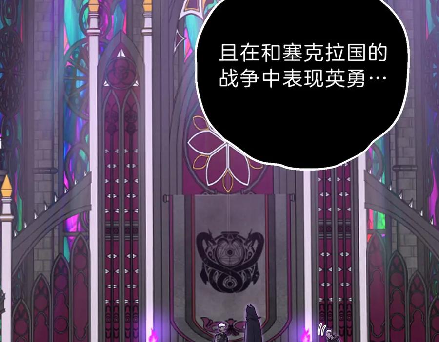 第206页