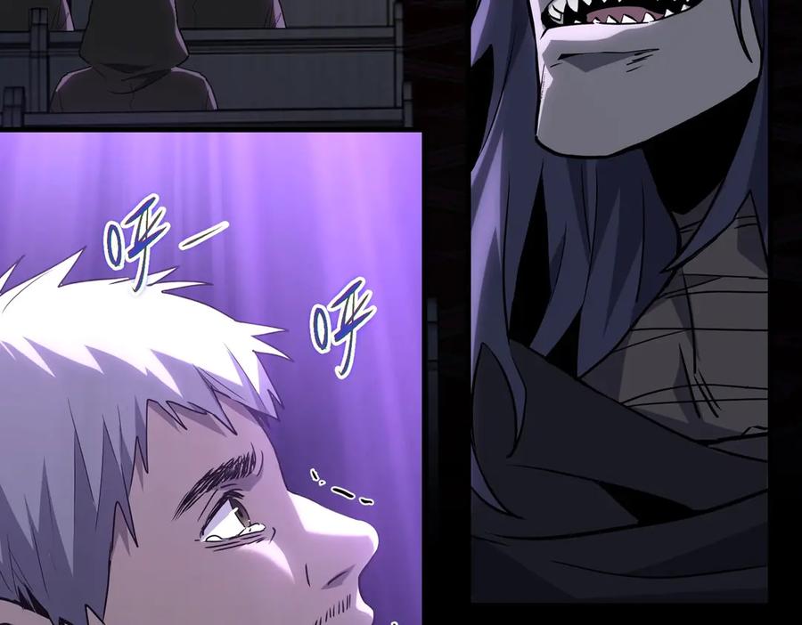 第208页