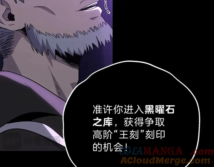 第209页