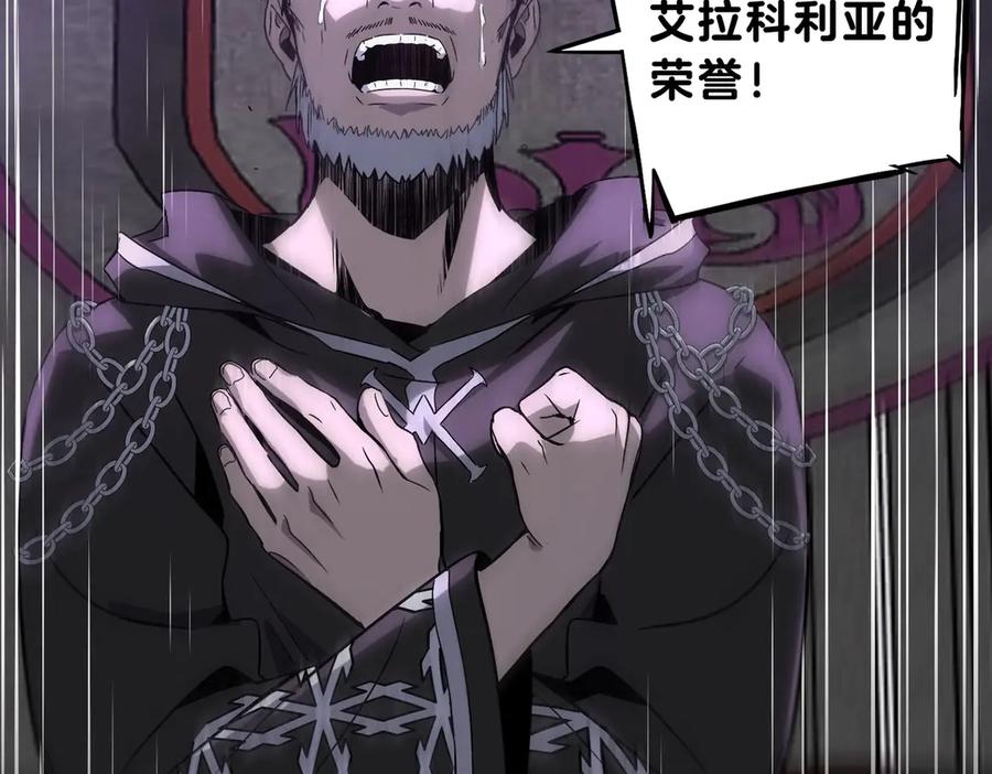 第214页