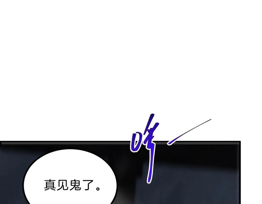 第223页