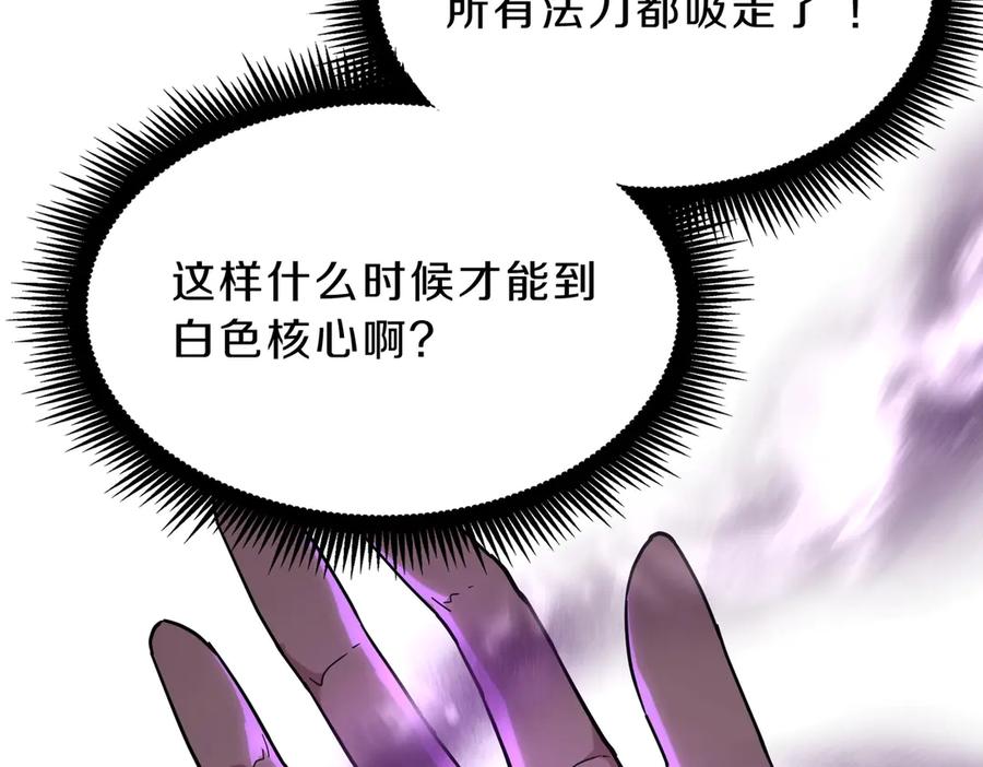 第228页