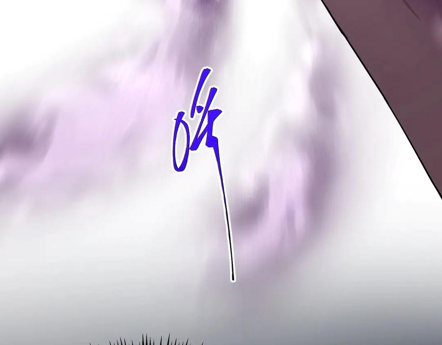 第230页