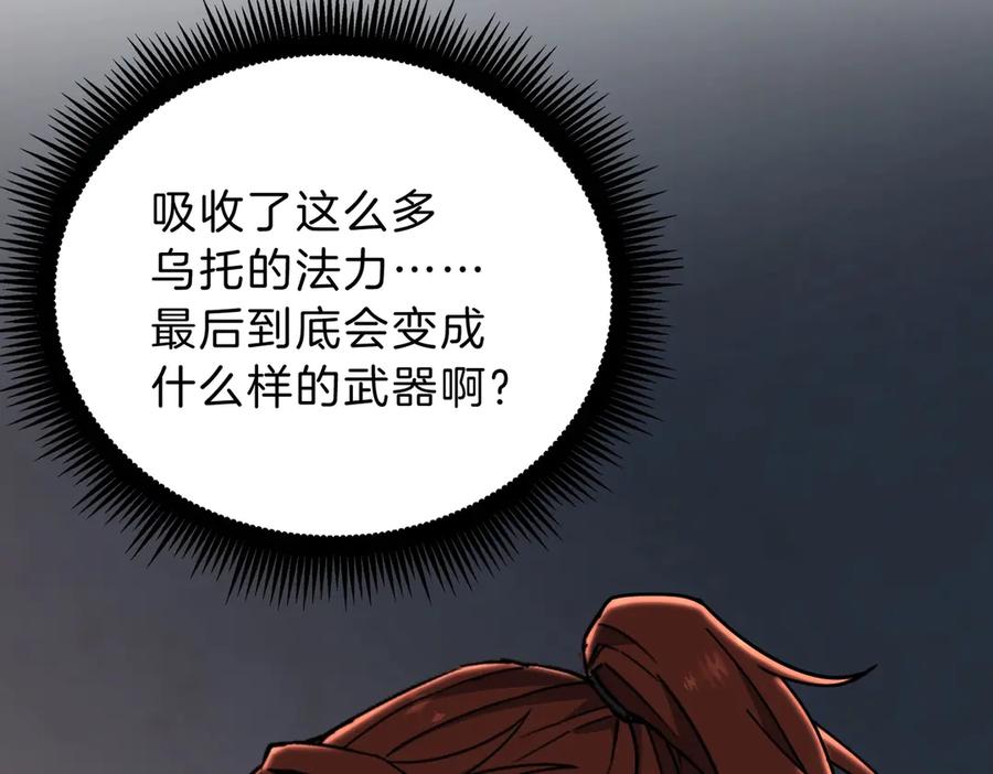 第231页