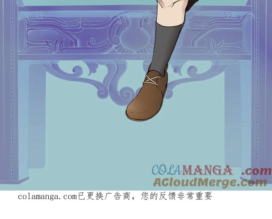 第241页