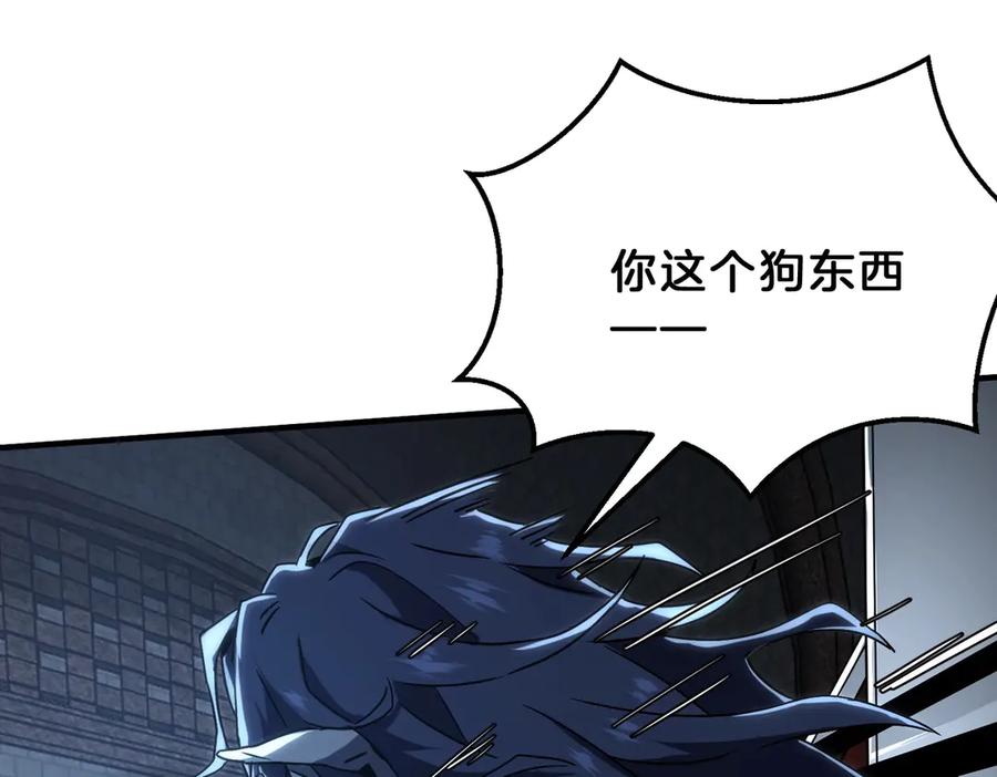 第190页