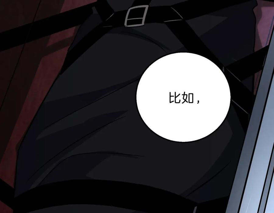 第199页