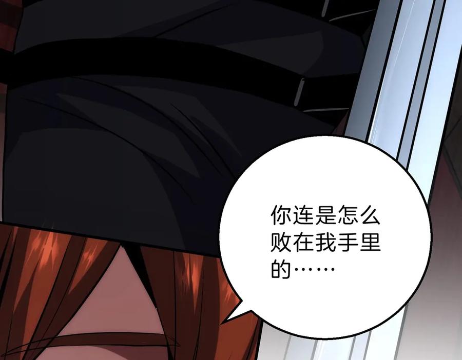 第200页