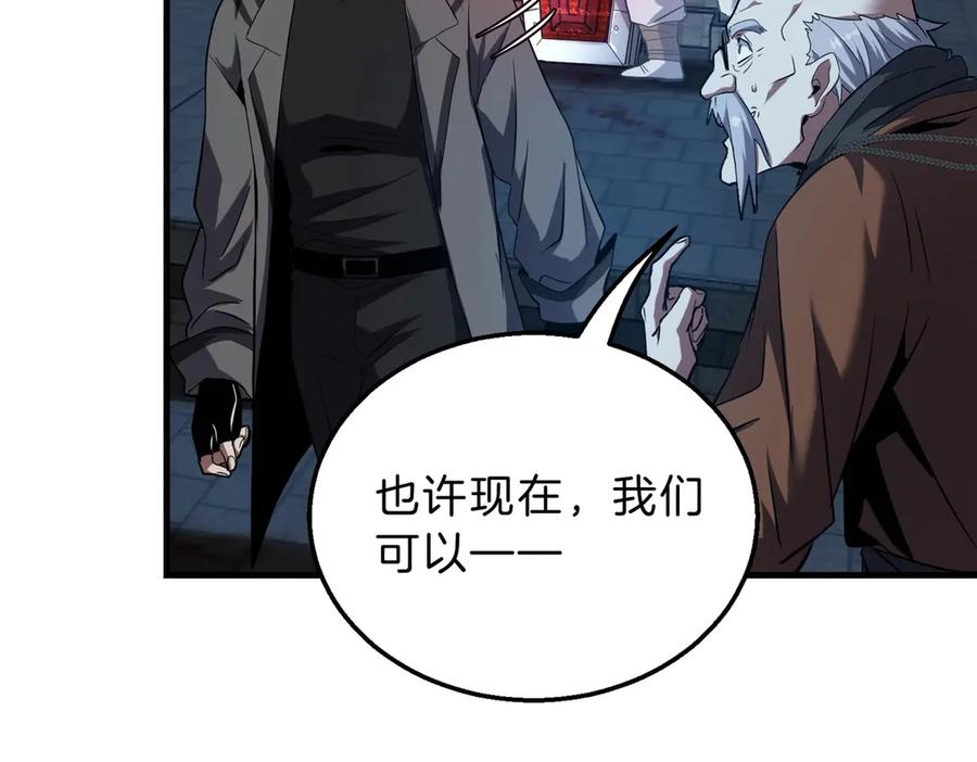 第212页